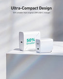 Minima 20W PD Charger - White